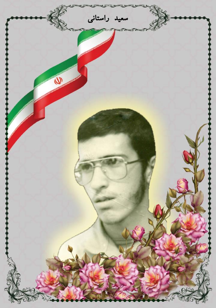 فاقد تصویر